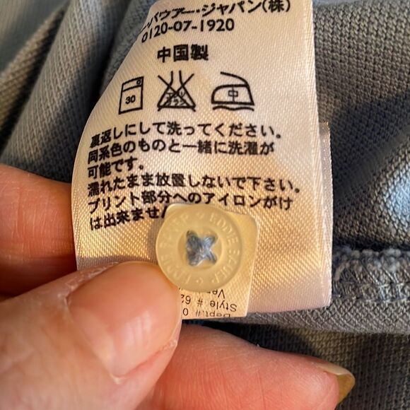 Eddie Bauer light blue polo shirt - Picture 8 of 8